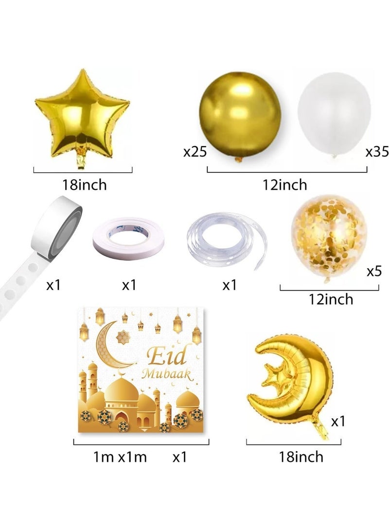 Bukela Gold Balloon Arch Kit, Including 130 Pieces Of Gold Party Decorations And A Gold Balloon Garland Set, Perfect For Eid And Ramadan Celebrations. An Air Pump Is Also Included. - Image 2